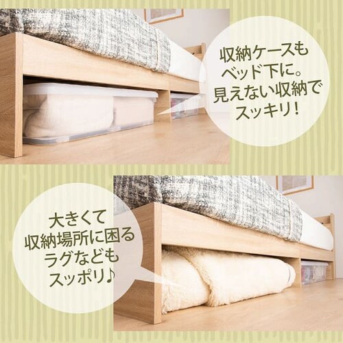 棚付き引出付きベッド ダブル ウォルナット _6