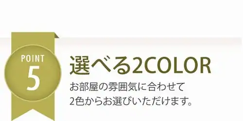 棚付き引出付きベッド ダブル ウォルナット _11