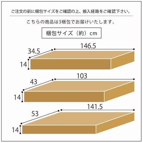 棚付き引出付きベッド ダブル ウォルナット _16
