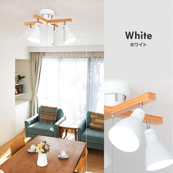 4灯シーリングライト クロスタイプ PCL-CW401-DH ダークグレー 7139901