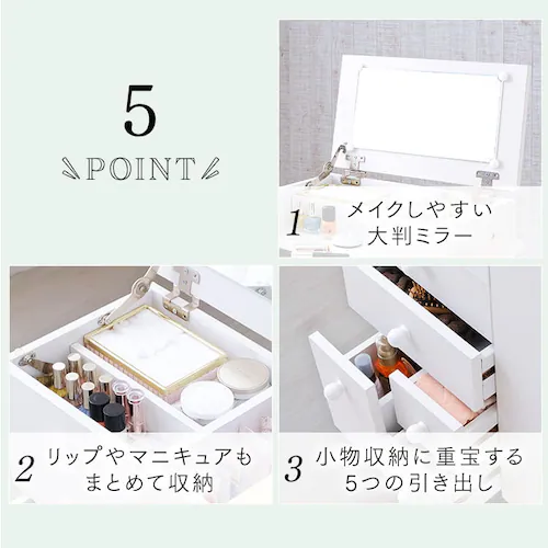 �R�X���h���b�T�[���S�� (��ʋ�) �S2�F�y�v���U�Z���N�g�z_3