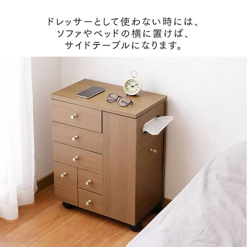 �R�X���h���b�T�[���S�� (��ʋ�) �S2�F�y�v���U�Z���N�g�z_17