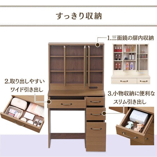 �O�ʋ��h���b�T�[�f�X�N ���[�t�� �z���C�g _6