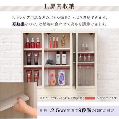 �O�ʋ��h���b�T�[�f�X�N ���[�t�� �z���C�g _7