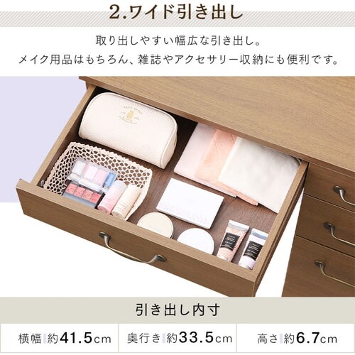 �O�ʋ��h���b�T�[�f�X�N ���[�t�� �z���C�g _8