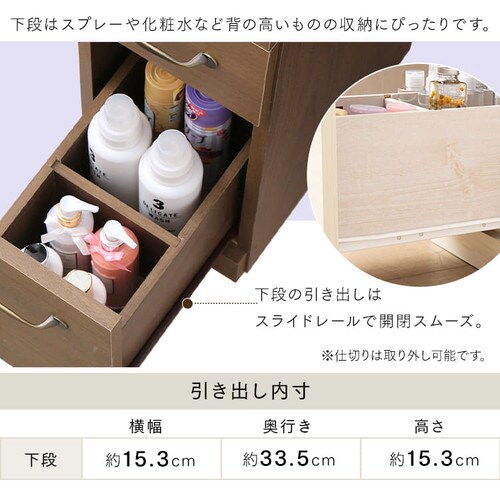 �O�ʋ��h���b�T�[�f�X�N ���[�t�� �z���C�g _10