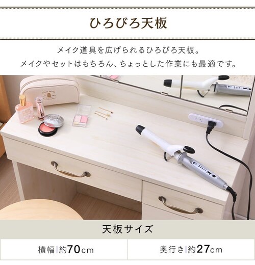 �O�ʋ��h���b�T�[�f�X�N ���[�t�� �z���C�g _12