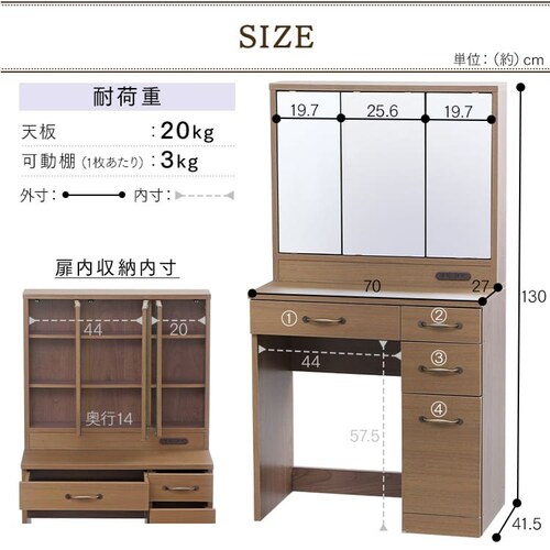 �O�ʋ��h���b�T�[�f�X�N ���[�t�� �z���C�g _15