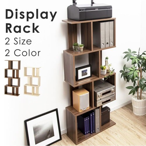 S字ディスプレイラック 4段 SRK-W4 全2色【プラザセレクト】_2