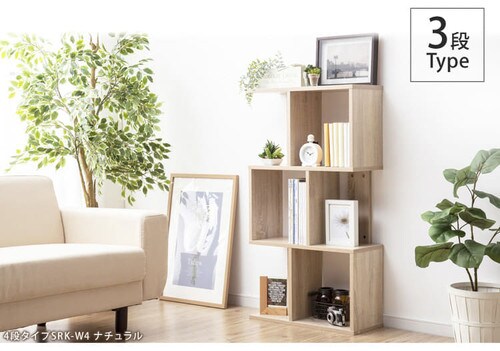 S字ディスプレイラック 4段 SRK-W4 全2色【プラザセレクト】_4