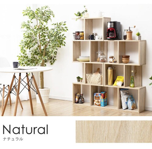 S字ディスプレイラック 4段 SRK-W4 全2色【プラザセレクト】_17