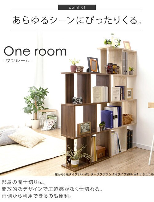 S���f�B�X�v���C���b�N 3�i SRK-W3 �S2�F�y�v���U�Z���N�g�z_8