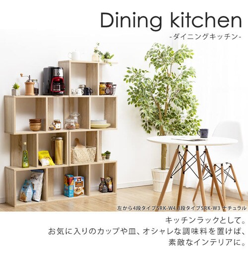 S���f�B�X�v���C���b�N 3�i SRK-W3 �S2�F�y�v���U�Z���N�g�z_11