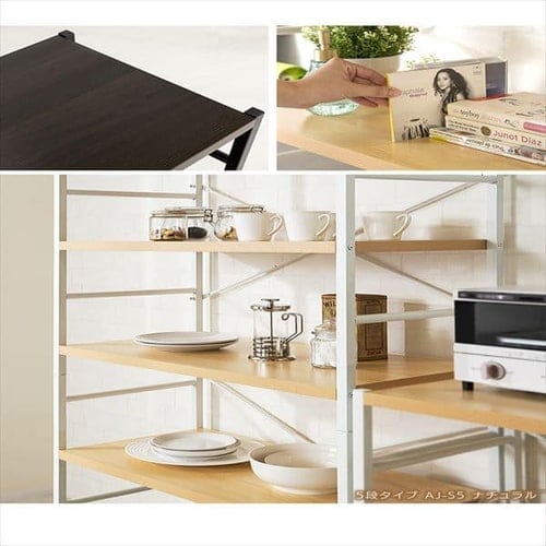 ラック 棚 スチールラック 5段 AJ-S5 ナチュラル 7140739 │アイリス