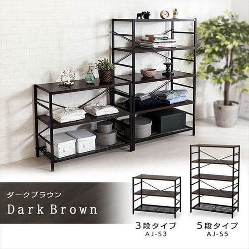 ラック 棚 スチールラック 5段 AJ-S5 ナチュラル 7140739 │アイリス