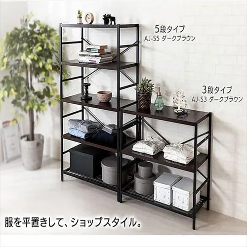 �y�󂠂�z�A�C�A���V�F���t 5�i AJ-S5 �_�[�N�u���E��(DBN) _5