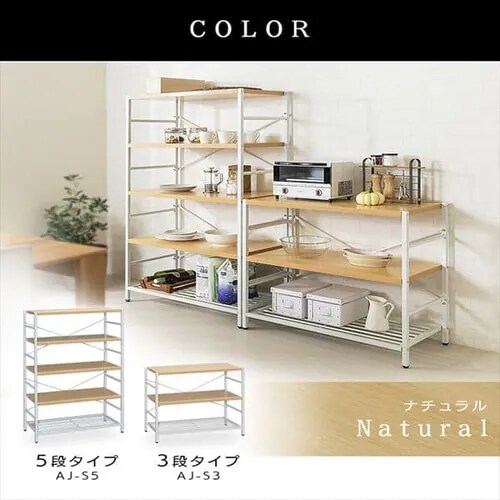 �y�󂠂�z�A�C�A���V�F���t 5�i AJ-S5 �_�[�N�u���E��(DBN) _9