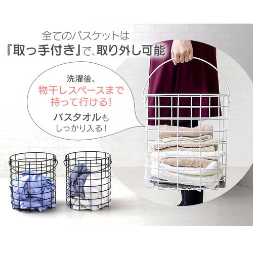 �����h���[�o�X�P�b�g �㉺2�i LBS-C211 �z���C�g_6