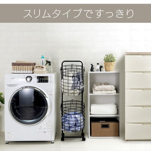 �����h���[�o�X�P�b�g �㉺2�i LBS-C211 �z���C�g_8