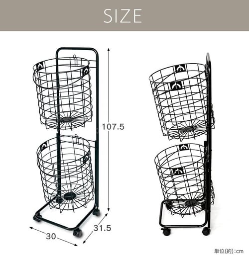 �����h���[�o�X�P�b�g �㉺2�i LBS-C211 �z���C�g_16