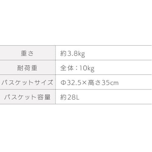 �����h���[�o�X�P�b�g �㉺2�i LBS-C211 �z���C�g_17