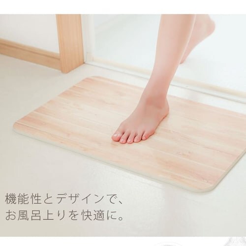 �]���y�o�X�}�b�g L BMD-6039U �u���E���ؖڒ� _2