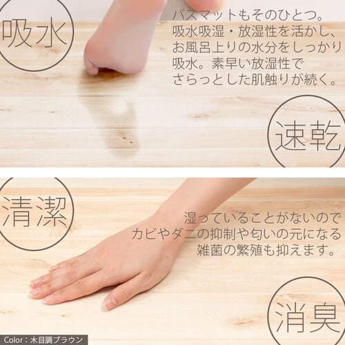 �]���y�o�X�}�b�g L BMD-6039U �u���E���ؖڒ� _7