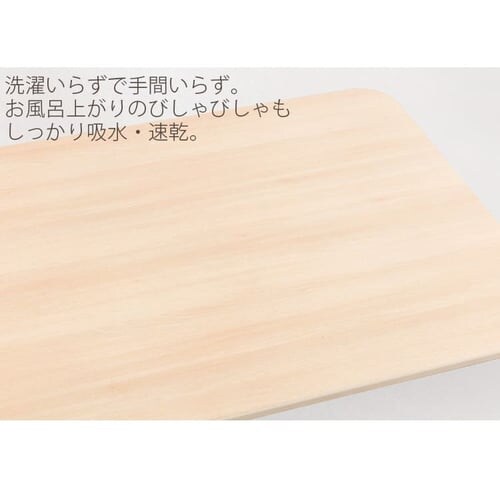 �]���y�o�X�}�b�g L BMD-6039U �u���E���ؖڒ� _12