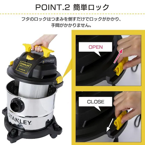 �|���@ �X�^�����[ STANLEY �o�L���[���N���[�i�[ �������p �Ɩ��p SL18410-5B �W�o�@  �W�o�p�|���@ _15