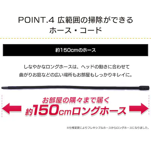 �|���@ �X�^�����[ STANLEY �o�L���[���N���[�i�[ �������p �Ɩ��p SL18410-5B �W�o�@  �W�o�p�|���@ _17