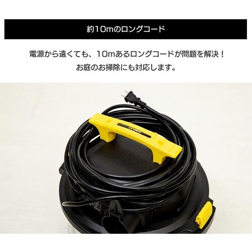 �|���@ �X�^�����[ STANLEY �o�L���[���N���[�i�[ �������p �Ɩ��p SL18410-5B �W�o�@  �W�o�p�|���@ _18