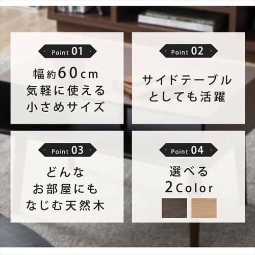 �{�b�N�X�e�[�u�� M BTL-6040 �i�`������ �y�O�����s�z�y������s�z�y�����s�z_4