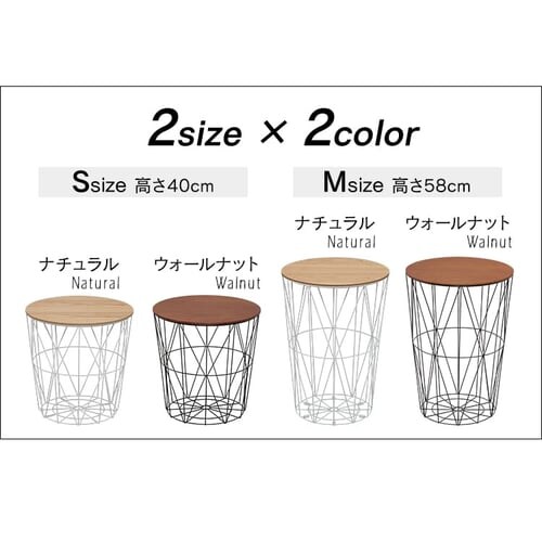 ���C���[�X�`�[���e�[�u�� WTL �S2�T�C�Y �S2�F�y�v���U�Z���N�g�z_2