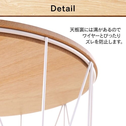 ���C���[�X�`�[���e�[�u�� WTL �S2�T�C�Y �S2�F�y�v���U�Z���N�g�z_17