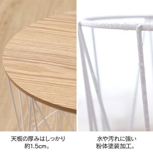 ���C���[�X�`�[���e�[�u�� WTL �S2�T�C�Y �S2�F�y�v���U�Z���N�g�z_18