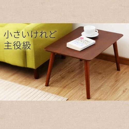 �Z���^�[�e�[�u�� �ؐ� CTL-0604 �E�H�[���i�b�g _4