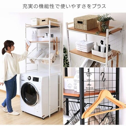 �o�X�P�b�g�t�������h���[���b�N LRP-211 �S2�F�y�v���U�Z���N�g�z_3