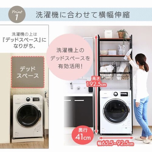 �o�X�P�b�g�t�������h���[���b�N LRP-211 �S2�F�y�v���U�Z���N�g�z_5