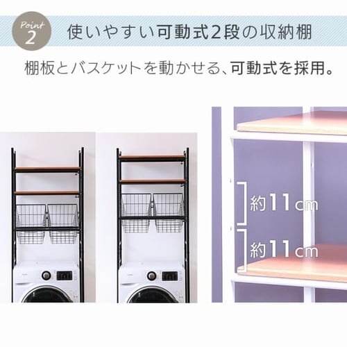 �o�X�P�b�g�t�������h���[���b�N LRP-211 �S2�F�y�v���U�Z���N�g�z_9