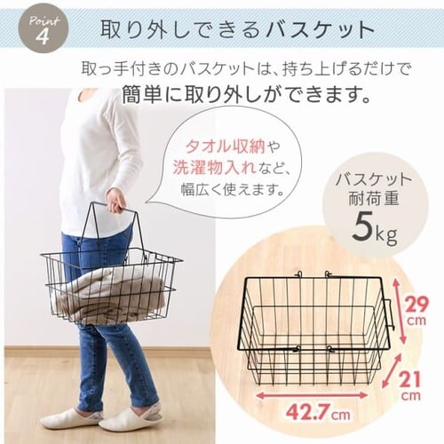 �o�X�P�b�g�t�������h���[���b�N LRP-211 �S2�F�y�v���U�Z���N�g�z_10