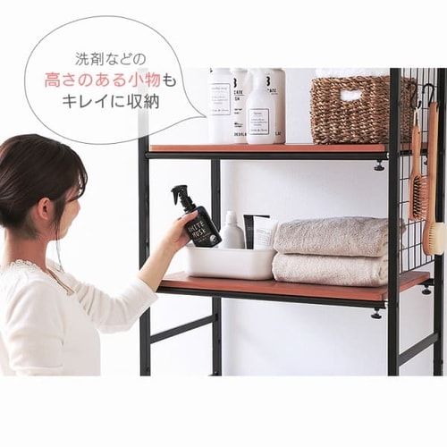 ランドリーラック LRP-301 ホワイト【前払い不可】【代引き不可】【同