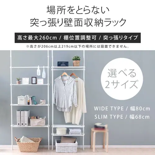 �˂�����ǖʎ��[���b�N TWR-800 ���C�h/�u���b�N_2