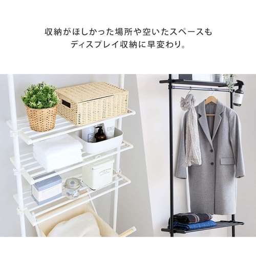 突っ張り壁面収納ラック TWR-800 ワイド/ブラック 7140811 │アイリス