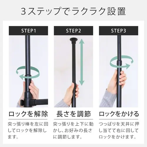 �˂�����ǖʎ��[���b�N TWR-800 ���C�h/�u���b�N_5