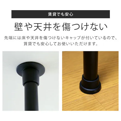 �˂�����ǖʎ��[���b�N TWR-800 ���C�h/�u���b�N_6