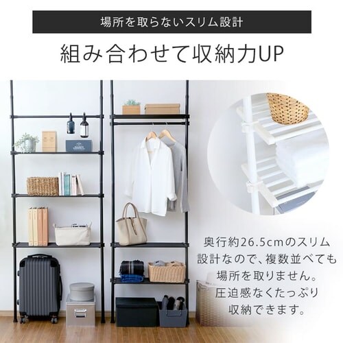 �˂�����ǖʎ��[���b�N TWR-800 ���C�h/�u���b�N_11