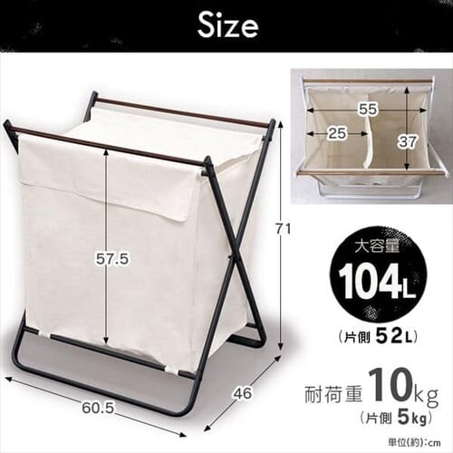 �����h���[�o�X�P�b�g �_�u�� LBT-102 �u���b�N_17