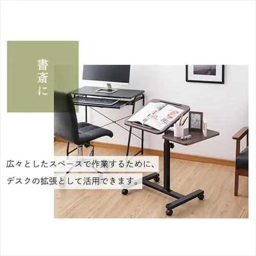 サイドテーブル キャスター付き CST-7010 ダークブラウン _4