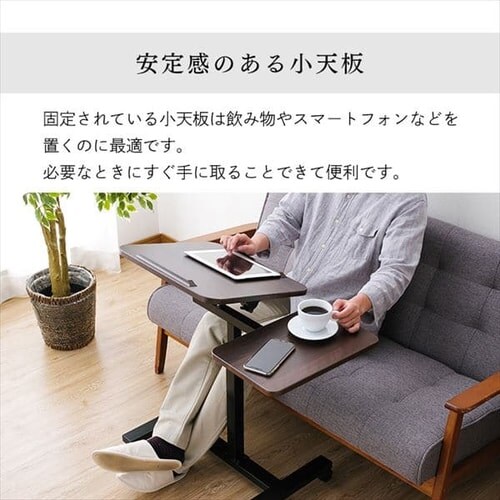 サイドテーブル キャスター付き CST-7010 ダークブラウン _14