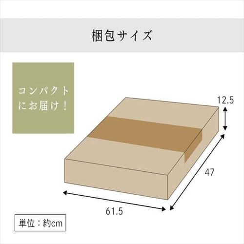 サイドテーブル キャスター付き CST-7010 ダークブラウン _18